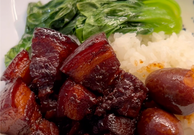 Grandma Lee's Tau Yu Bak