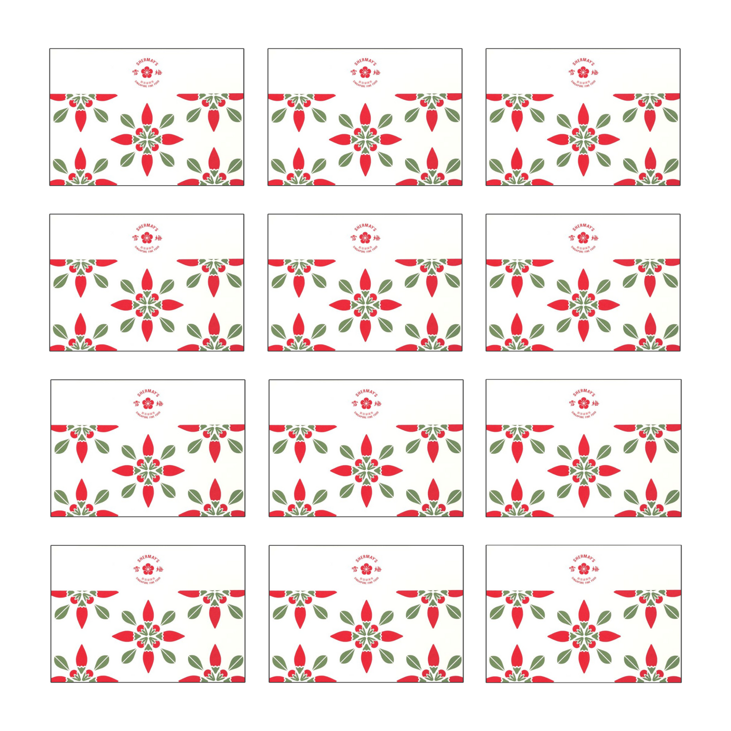 Set of 12 Cracker (Keropok) Fries Packets + Cilicuka Very Hot (Level 2) + FREE Medium Gift Bags