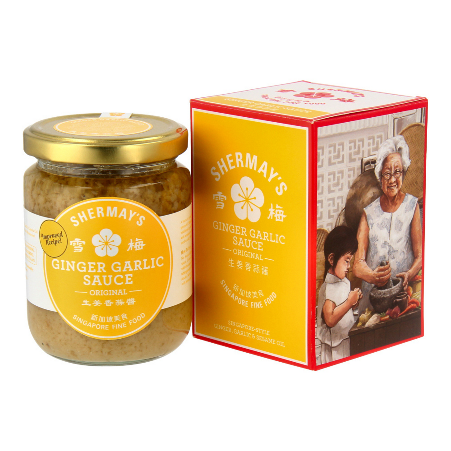 Cookbooks & 3 Sauces Gift Set