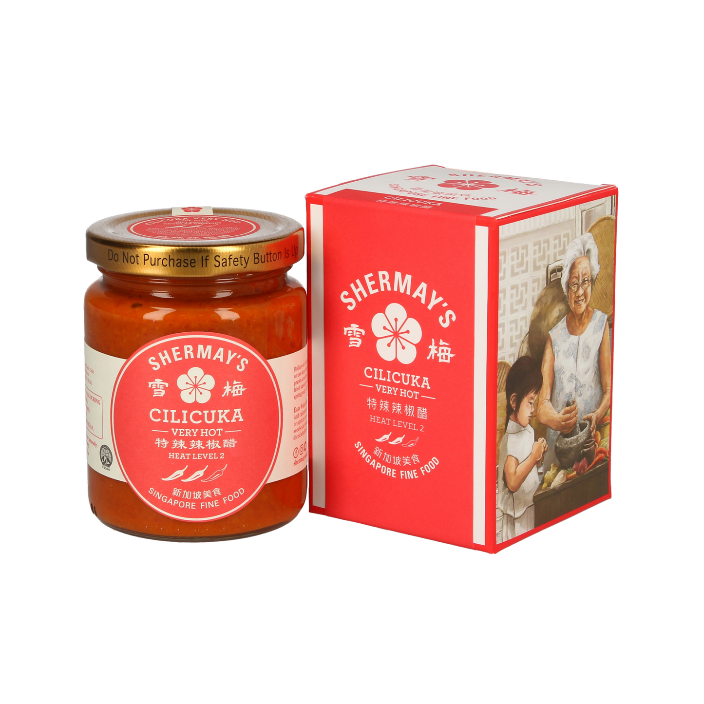 SG60 Mixed Prawn Keropok Bucket & Cilicuka Sauces Gift Set