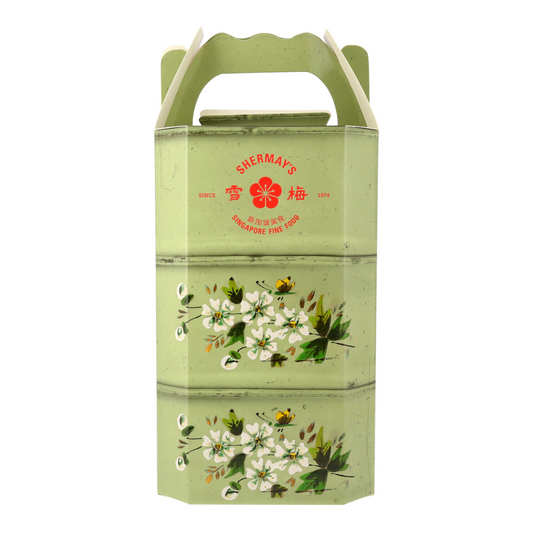 Straits Green Tingkat Gift Set: Vegan