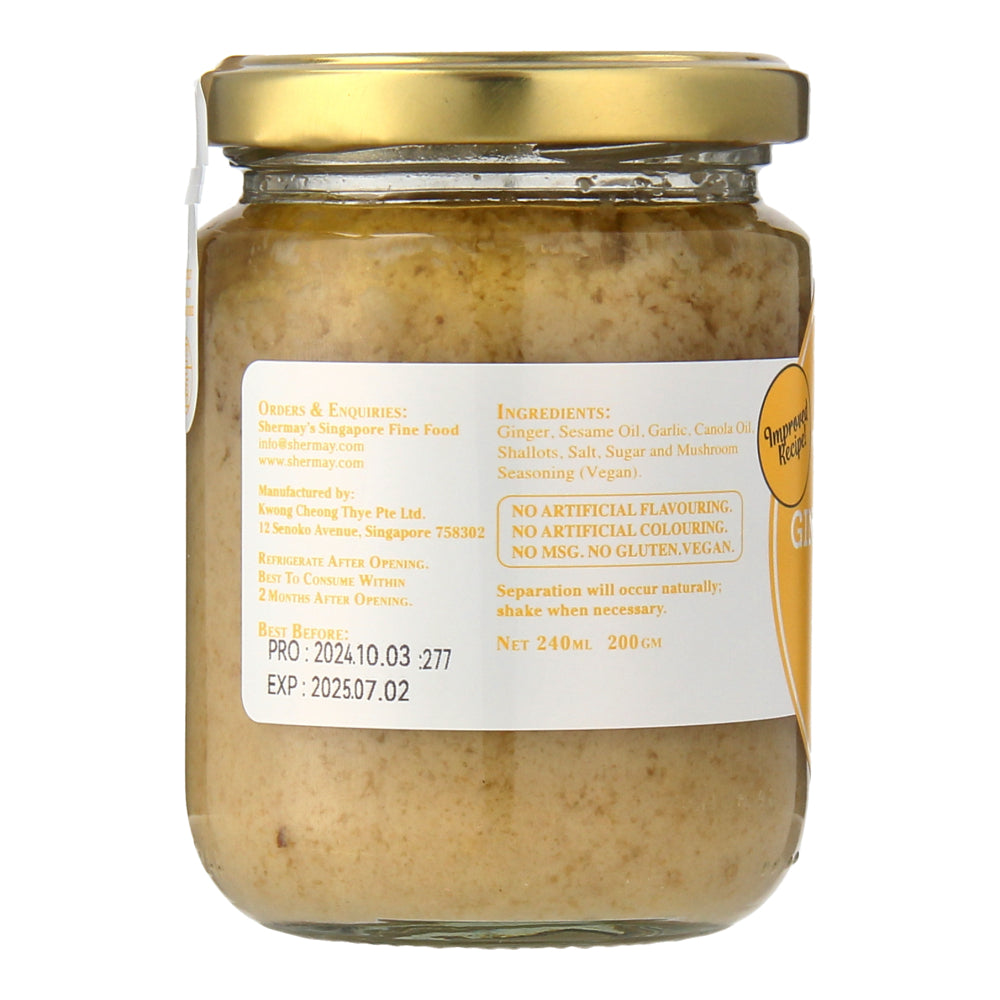 Ginger Garlic Sauce
