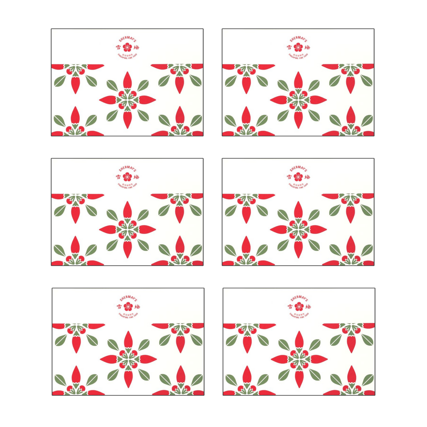 Complete Keropok Packet Gift Set