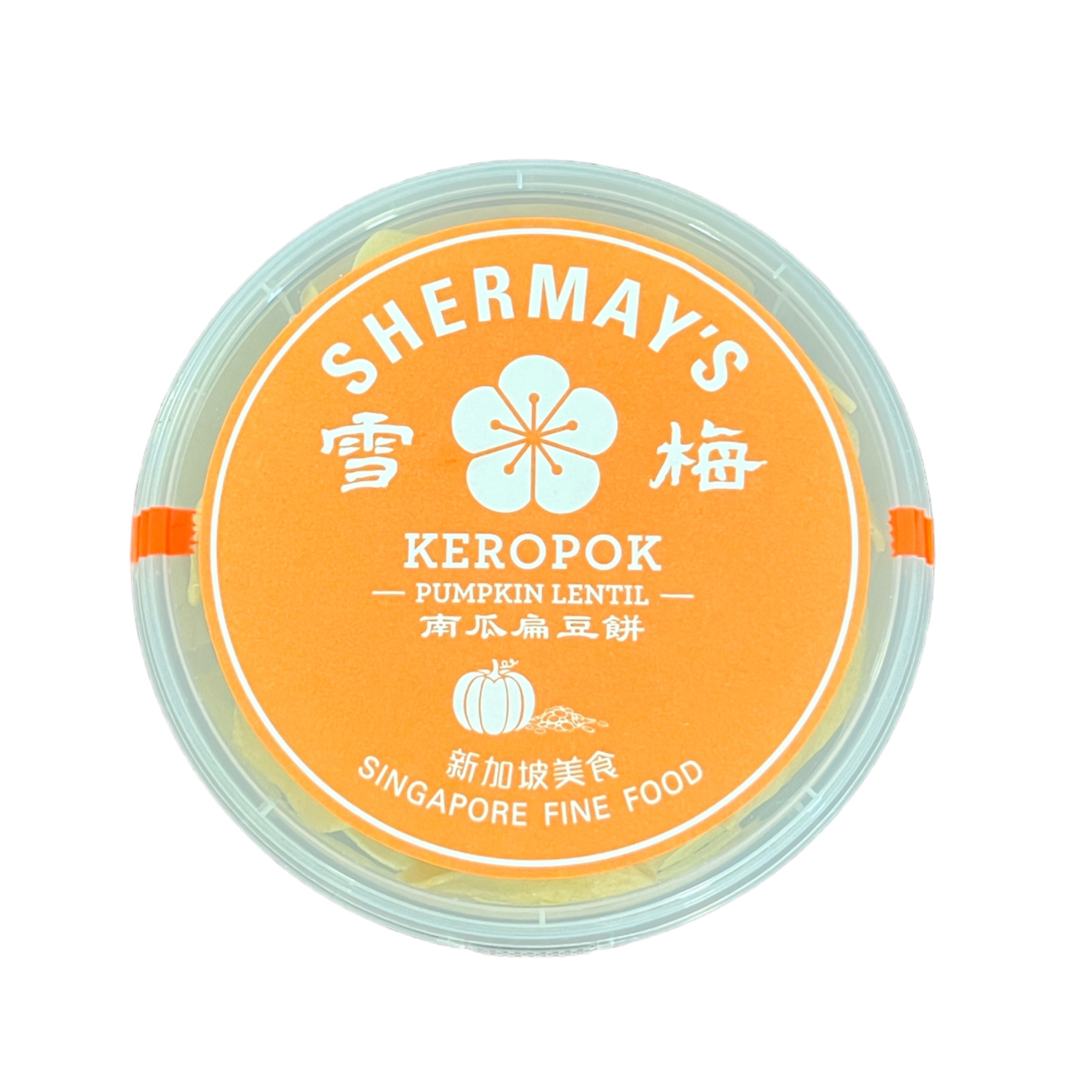 Straits Green Tingkat Gift Set: Vegan