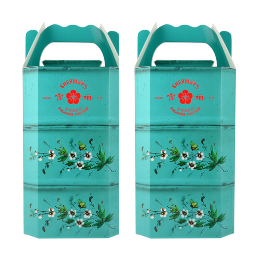 Vintage Teal Tingkat Gift Pair: Seafood