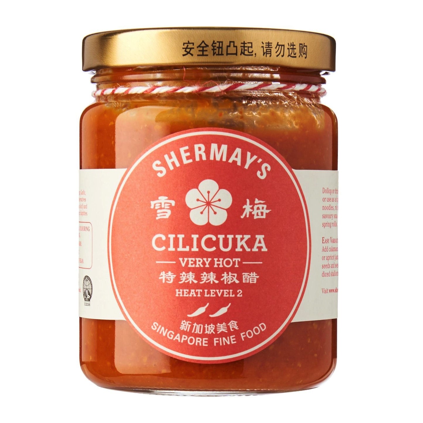 Keropok Sauces combo set + 1 FREE Tomato Tapioca Packet