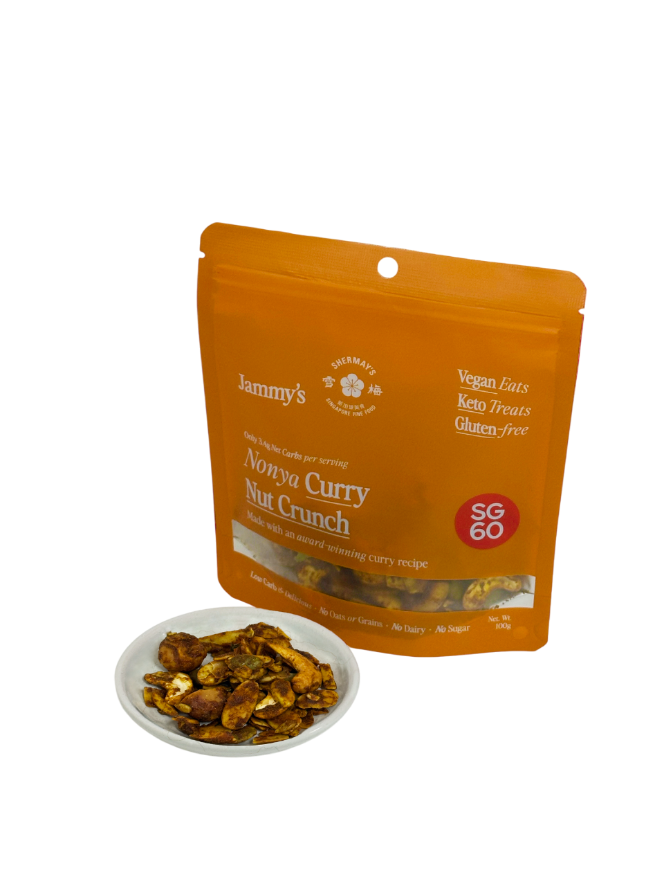 Nonya Curry Nut Crunch Bundle of 4