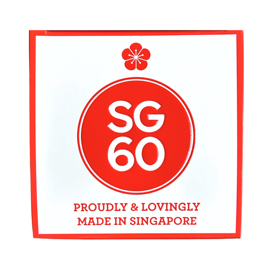 Cilicuka Original (Level 1) in  Limited Edition SG60 Box