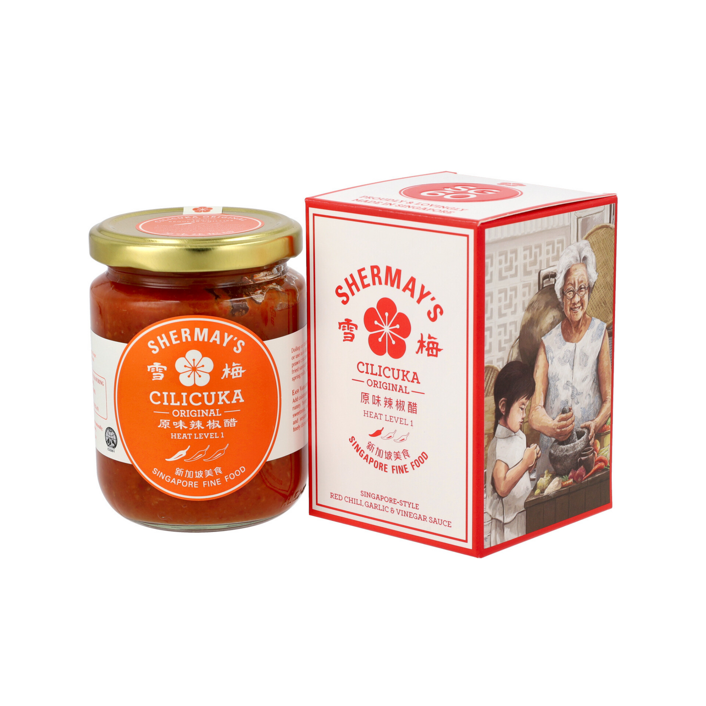 Set of 12 x SG60 Mixed Prawn Keropok Bucket + SG60 Cilicuka Original + 12 Medium Gift Bags Free