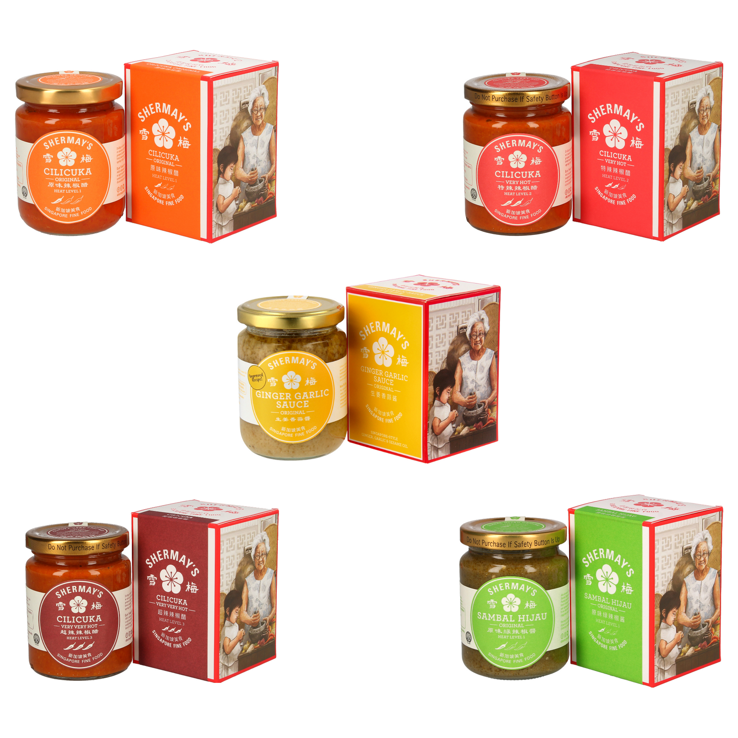 Sauce Tasting Set of 5