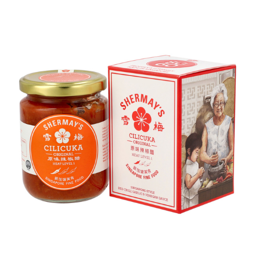 Cilicuka Original (Level 1) Sauce