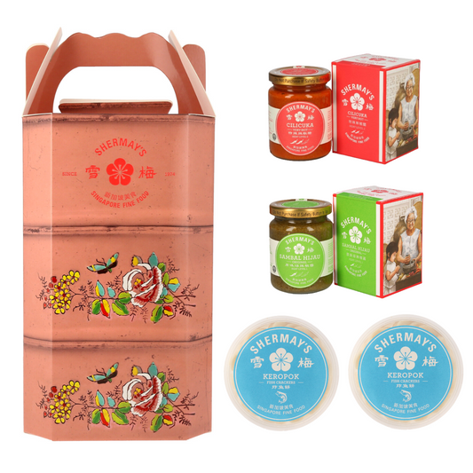 Rose Pink Tingkat Gift Set: Keropok & Sauces