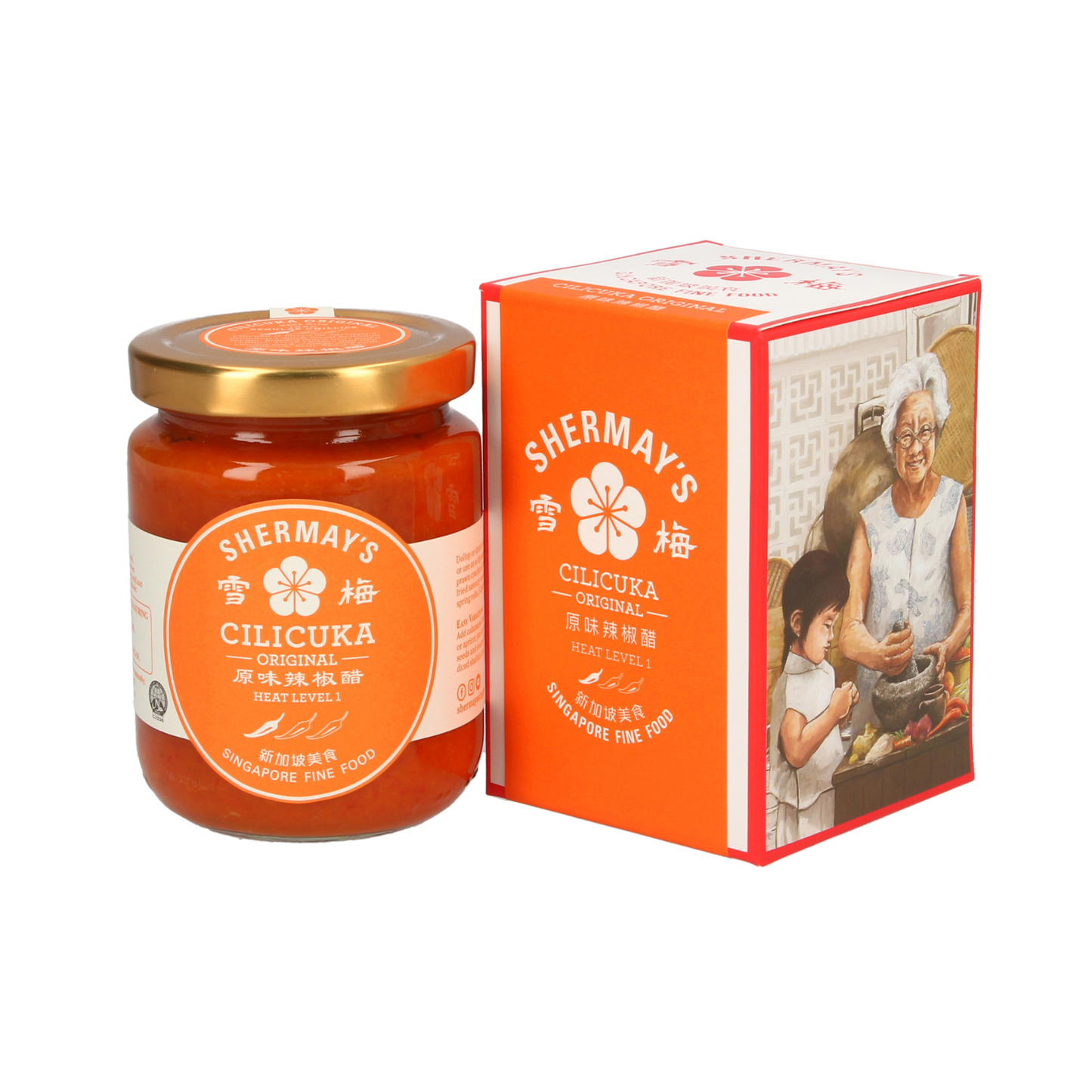 Cilicuka Original and Sambal Hijau Carton Bundle