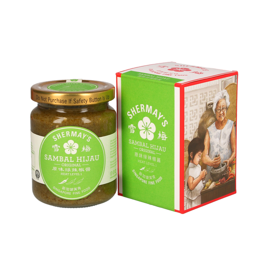 11 Sambal Hijau + 1 Sambal Hijau 免费