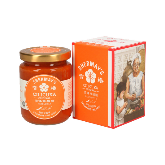 Golden Yellow Tingkat Starter Set