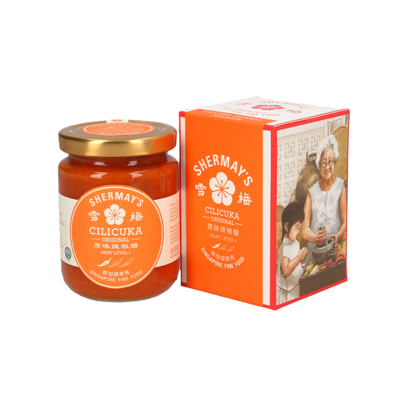 Lacquer Red Tingkat Gift Set: Keropok & Sauces