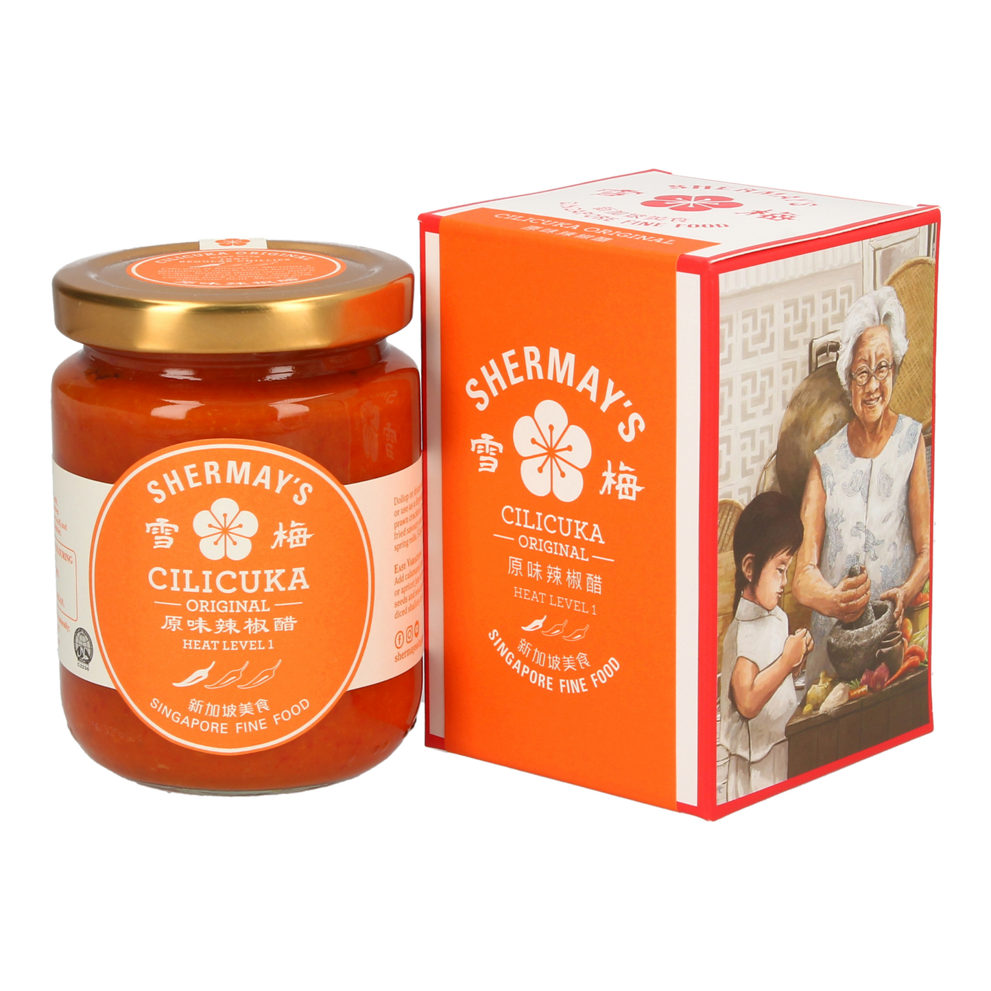 Set of 12 Prawn Cracker (Keropok) Buckets + Cilicuka Original (Level 1) + FREE Medium Gift Bags