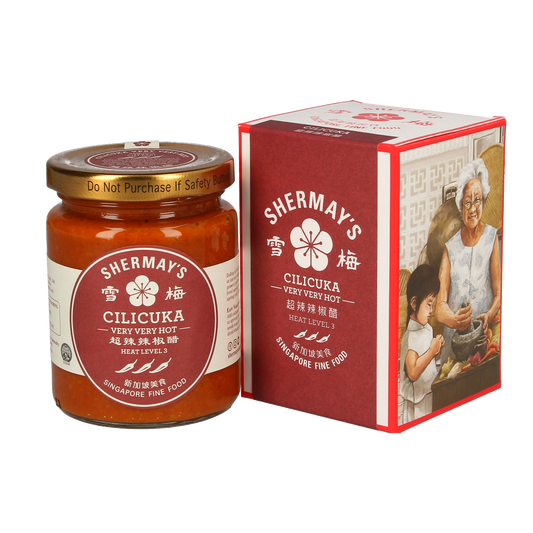 Cilicuka Very Very Hot (Level  3)