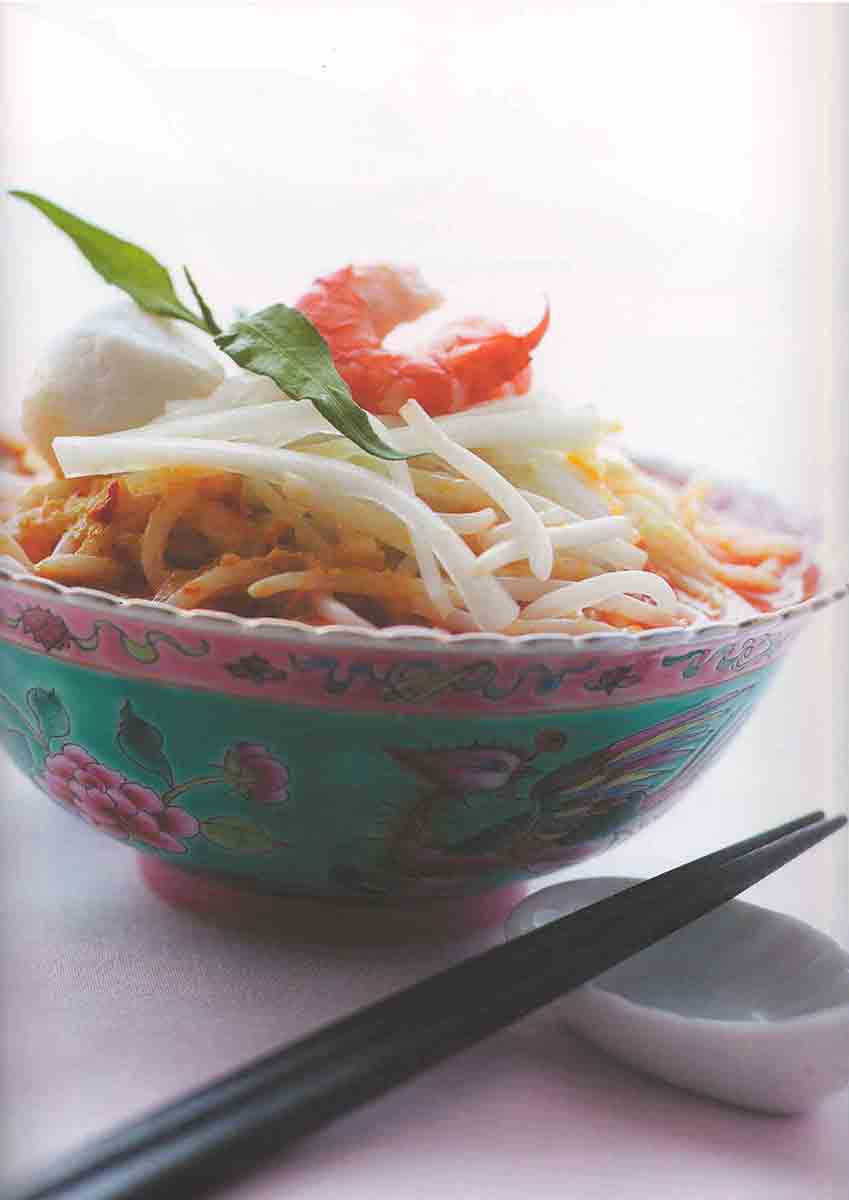 The New Mrs Lee's Cookbook Vol. 1 (Chinese) 新编李夫人食谱 1集(中文版)