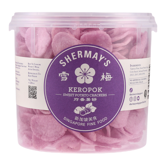 12 Sweet Potato (Keropok) Buckets: 11 + 1 Free