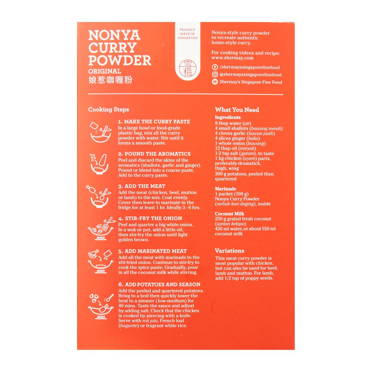 Nonya Curry Powder