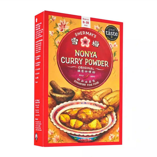 Shermay's Nonya Curry Powder