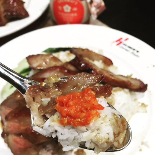 Shermay’s Chinese Roast Pork (Char Siew/Cha Siu)