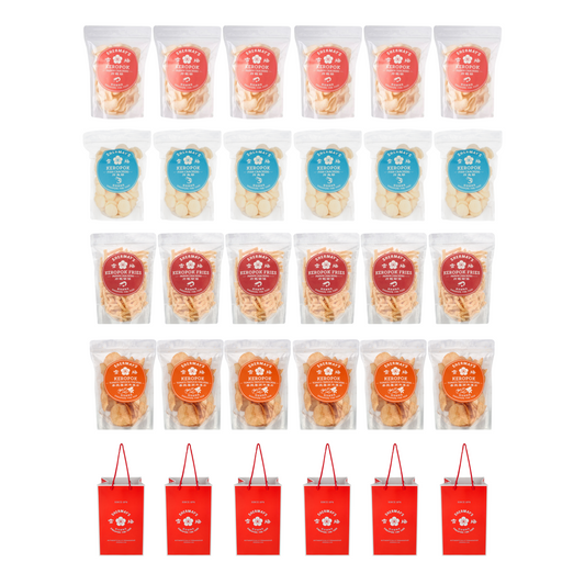 Complete Keropok Packet Gift Set