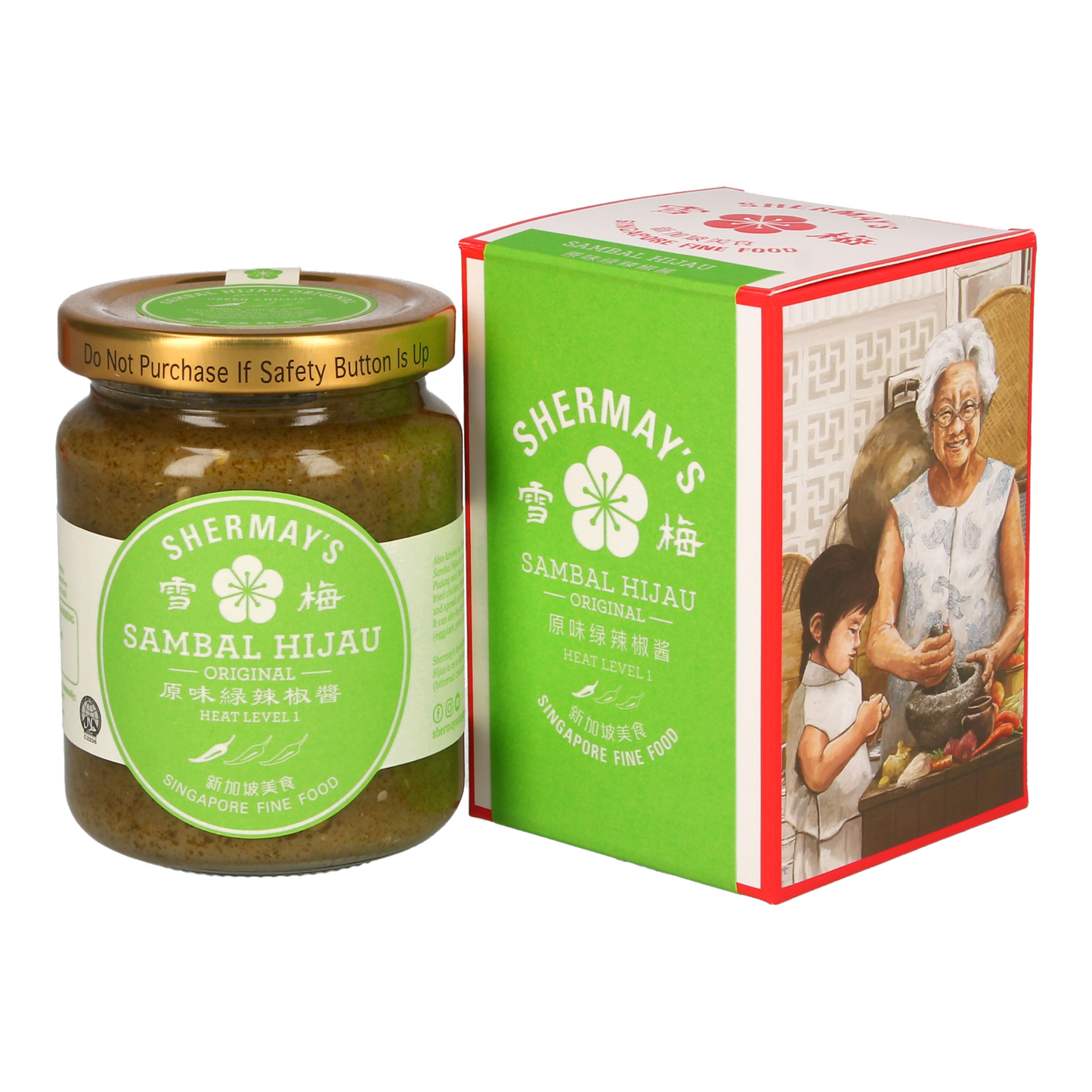 Complete Keropok with 2 Sauces Gift Set