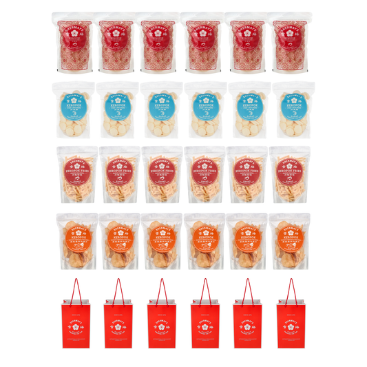 Complete Keropok Packet Gift Set