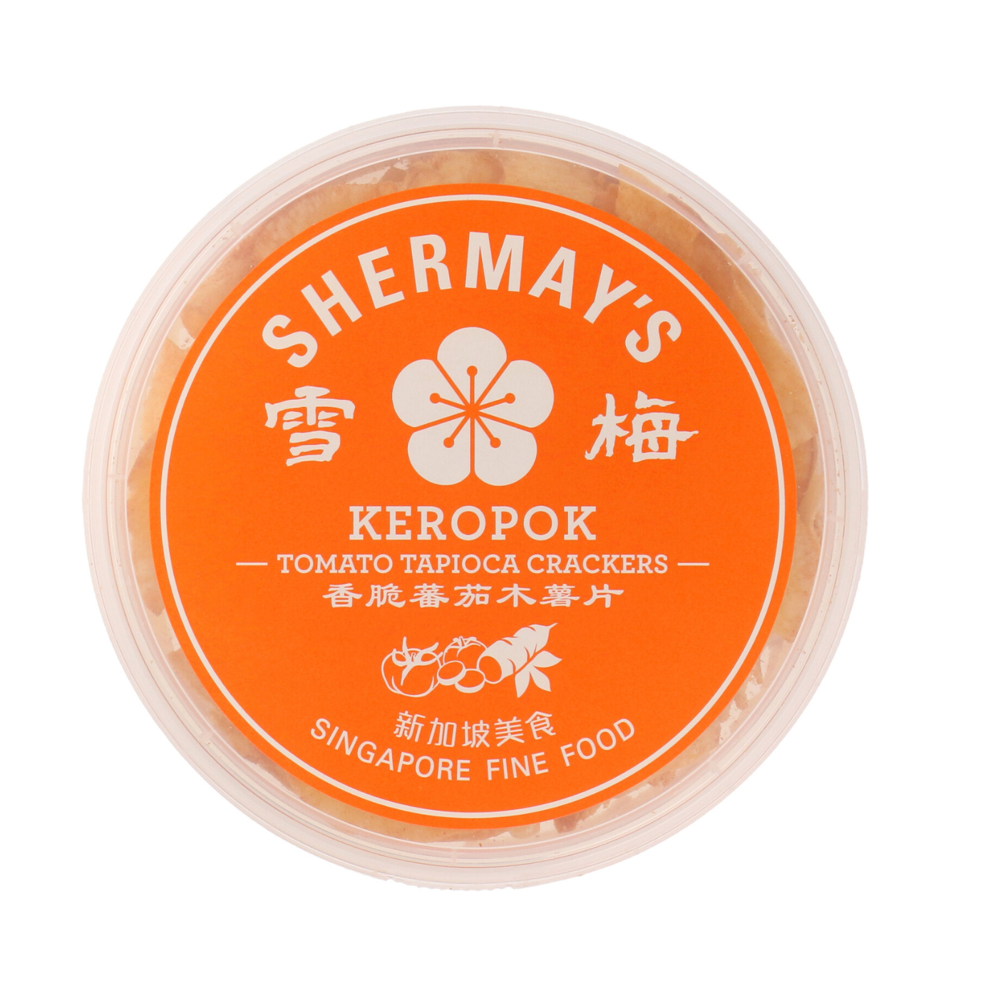 Rose Pink & Straits Green Tingkat Gift Pair: Keropok & Sauces