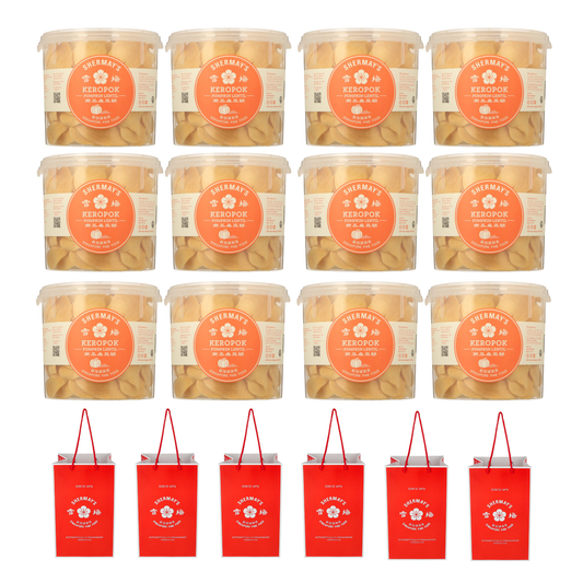 12 Pumpkin Bucket Gift Set