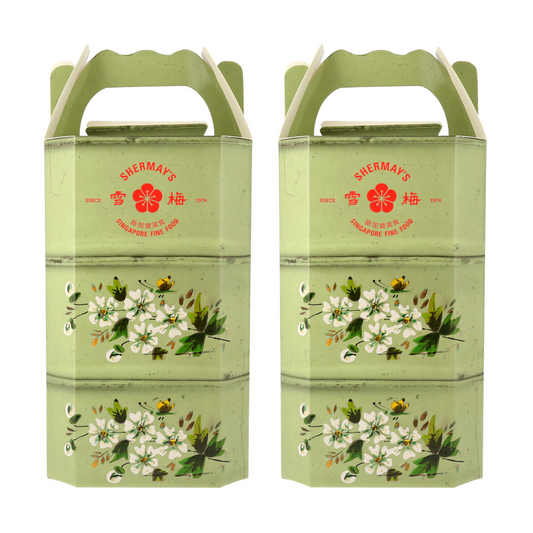 Straits Green Tingkat Gift Pair: Vegan