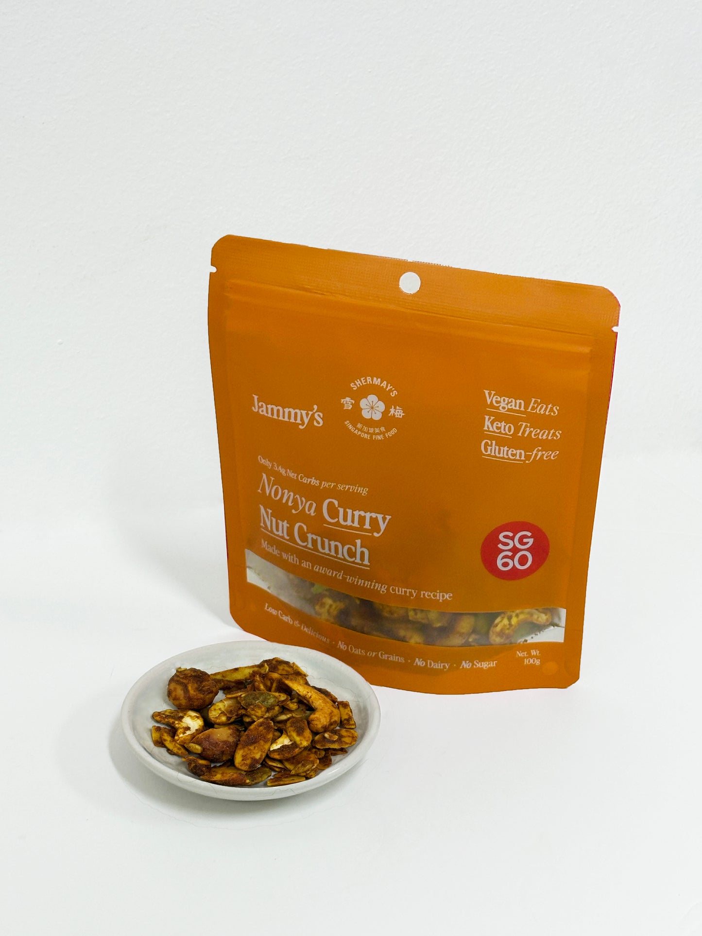 Shermay's x Jammy's Nonya Curry Nut Crunch