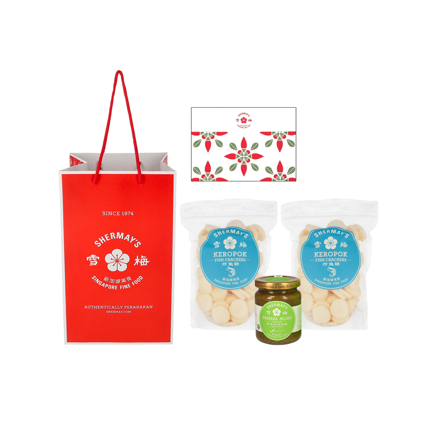 2 Fish Cracker (Keropok) Packets & Sambal Hijau Gift Set