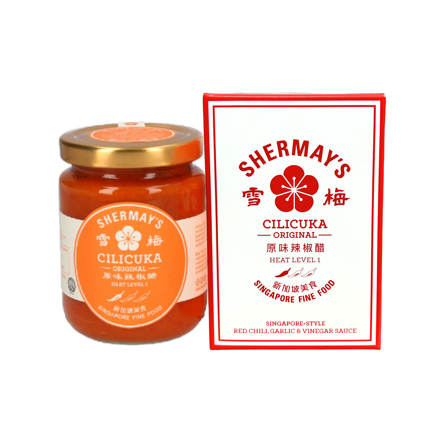 Set of 12 SG60 Mixed Prawn (Keropok) Bucket + SG60 Cilicuka Original + FREE Medium Gift Bags