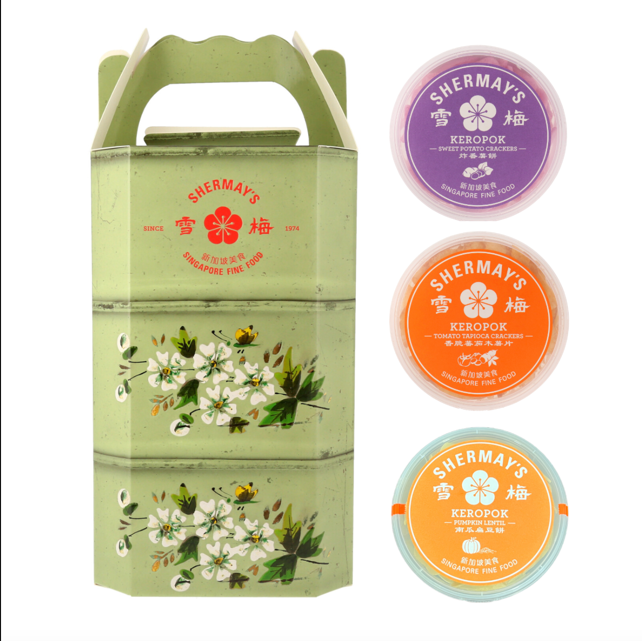 Tingkat Gift Set of 4: Seafood, Vegan, Keropok & Sauces