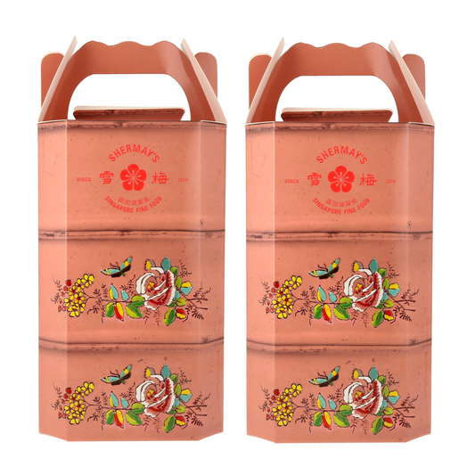 Rose Pink Tingkat Gift Pair: Keropok & Sauces