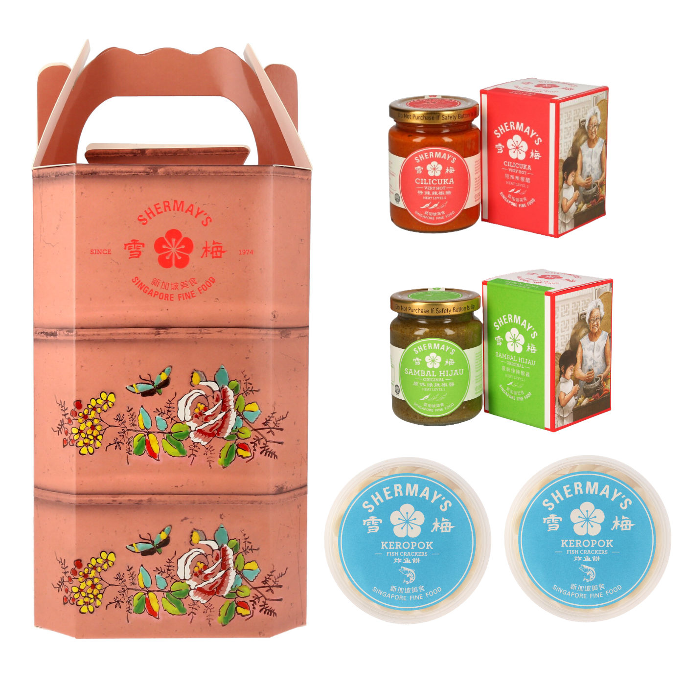 Tingkat Gift Set of 4: Seafood, Vegan, Keropok & Sauces