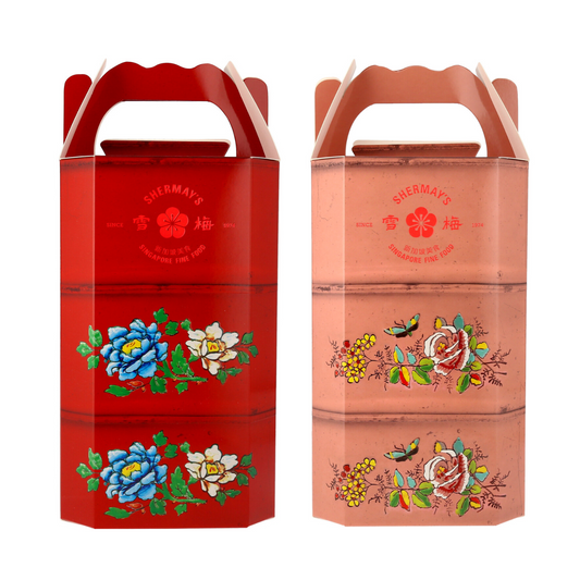 Lacquer Red & Rose Pink Tingkat Gift Pair: Keropok & Sauces
