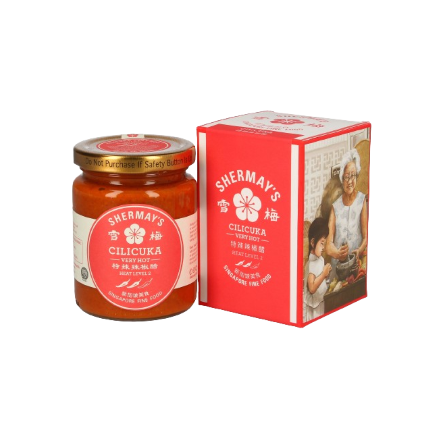 Lacquer Red & Straits Green Tingkat Gift Pair: Keropok & Sauces