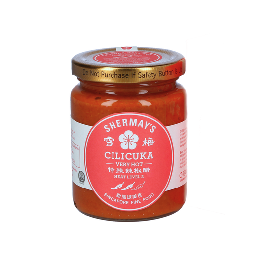 Cilicuka 非常热（2 级）