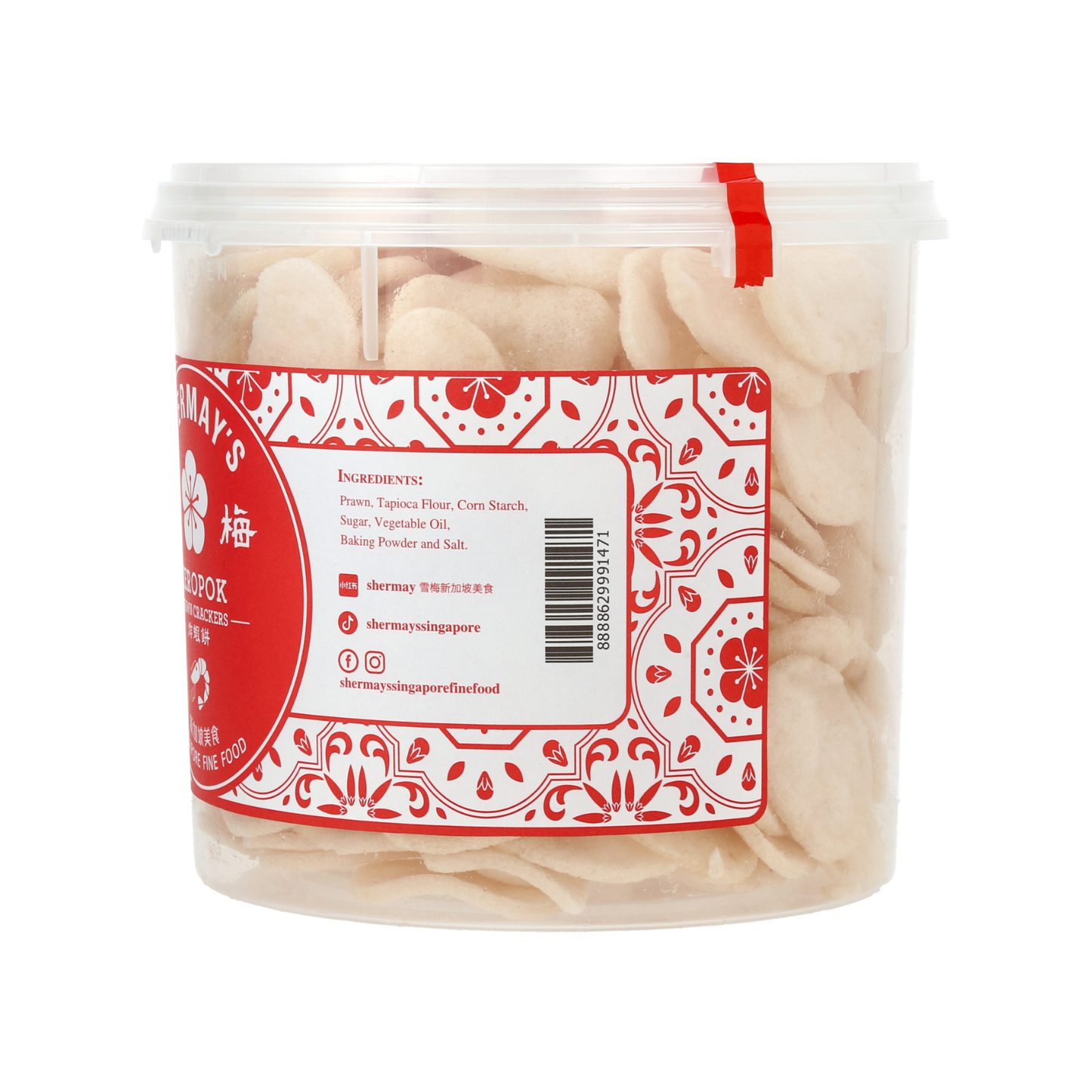 明虾饼干 (Keropok) 桶