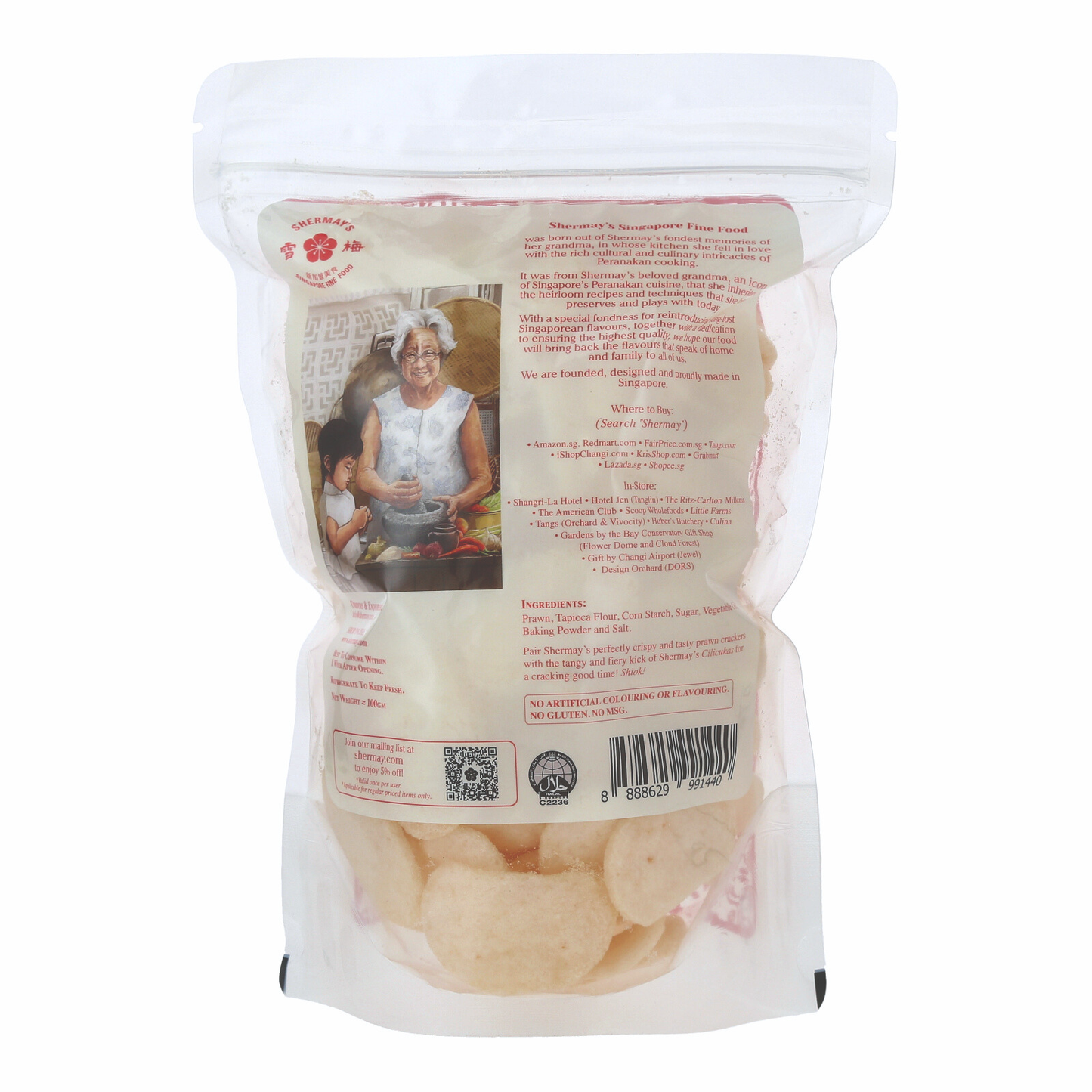 Prawn Cracker (Keropok) Packet