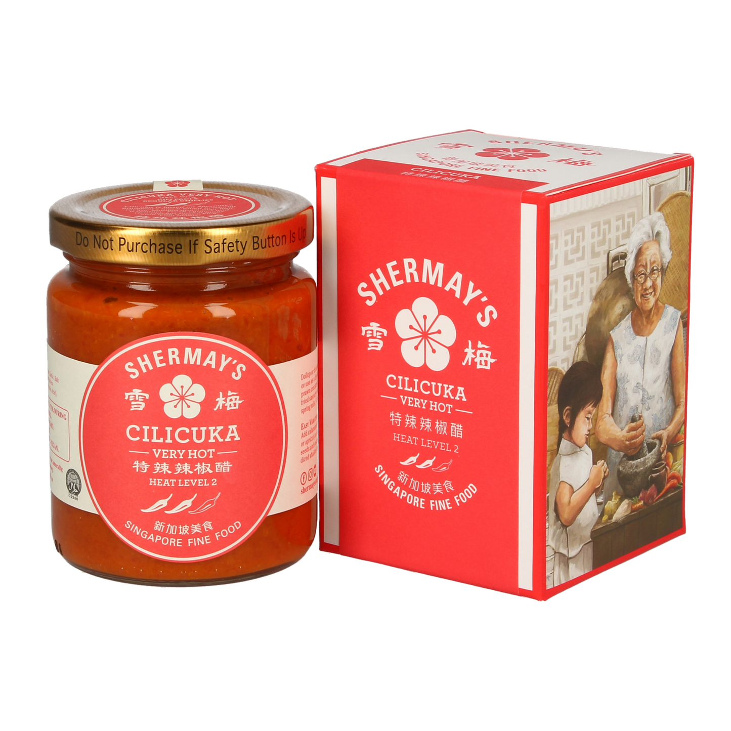 Complementary Sauces & Crackers Gift Set