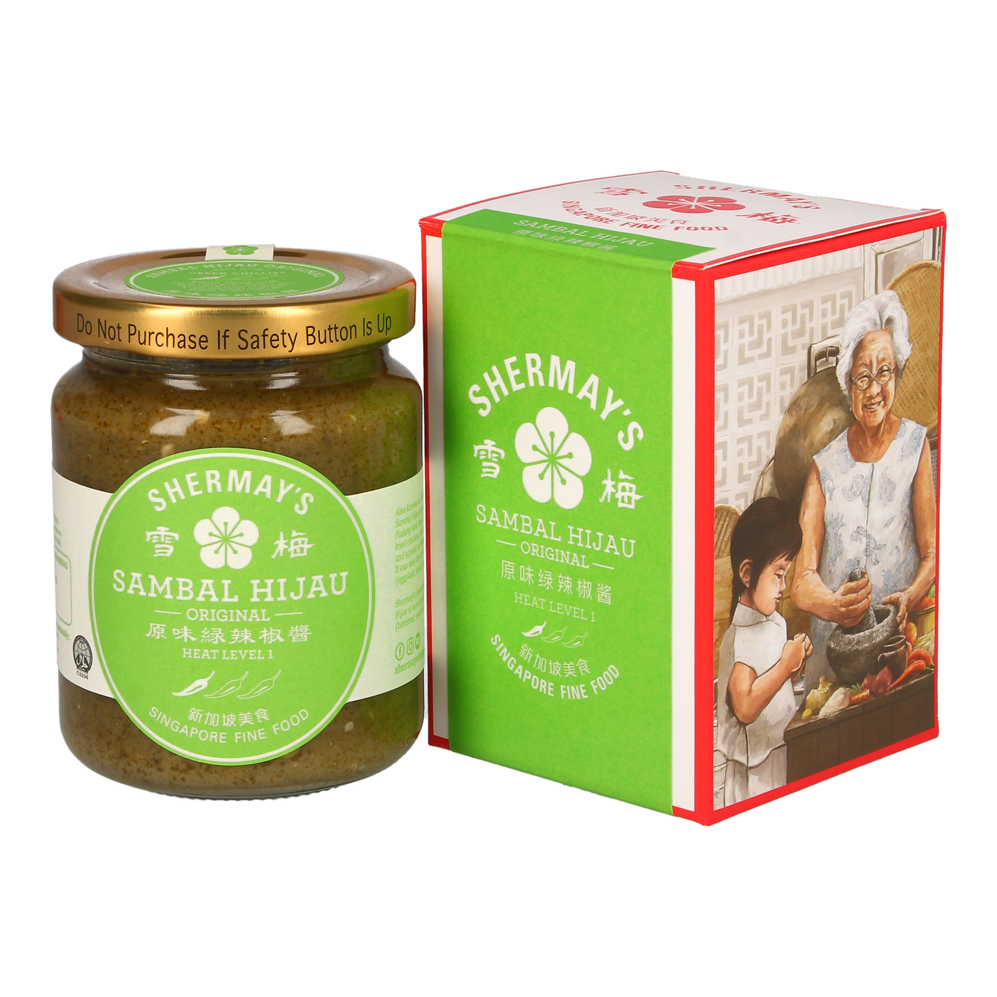 Sambal Hijau