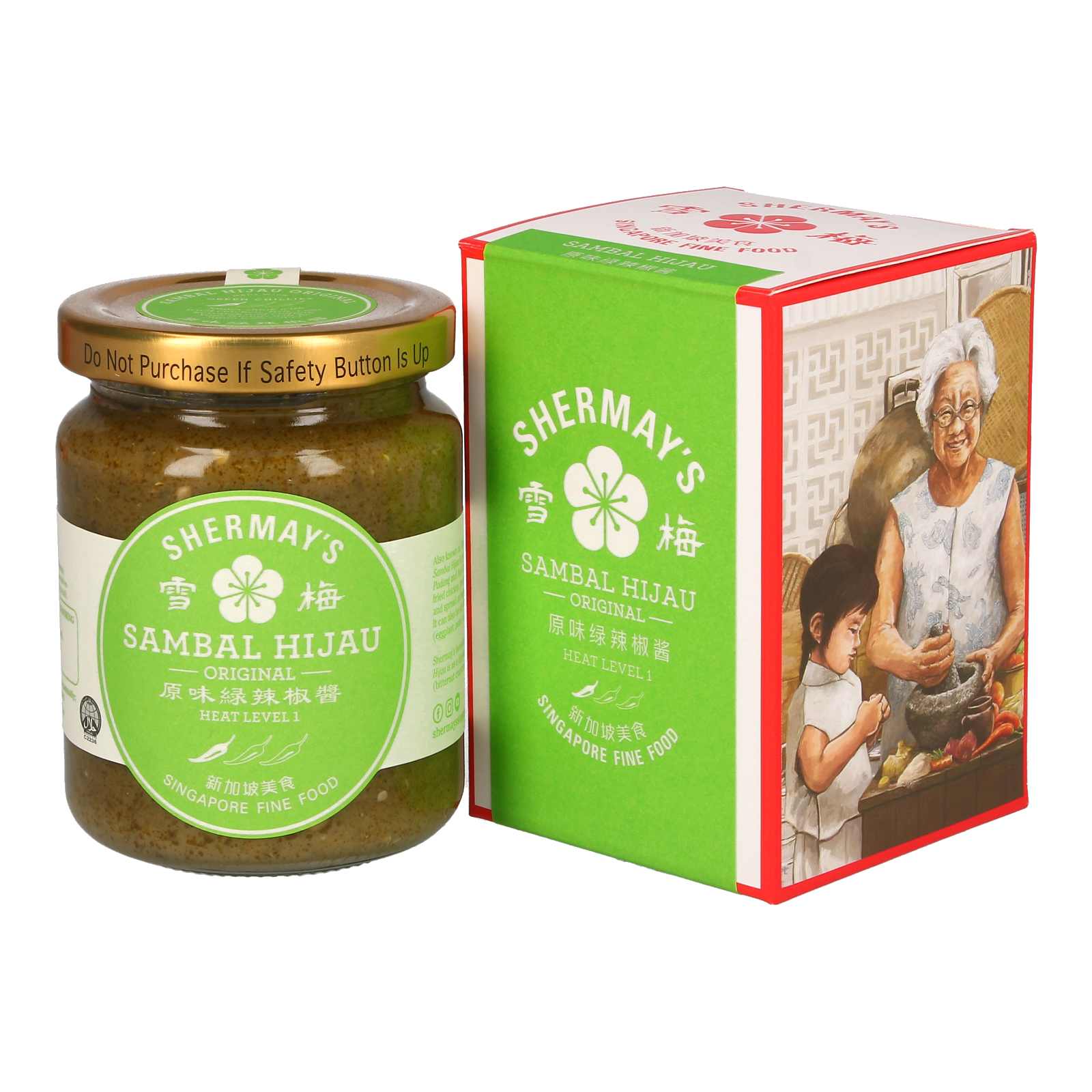 Sambal Hijau