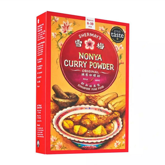 Nonya Curry Powder