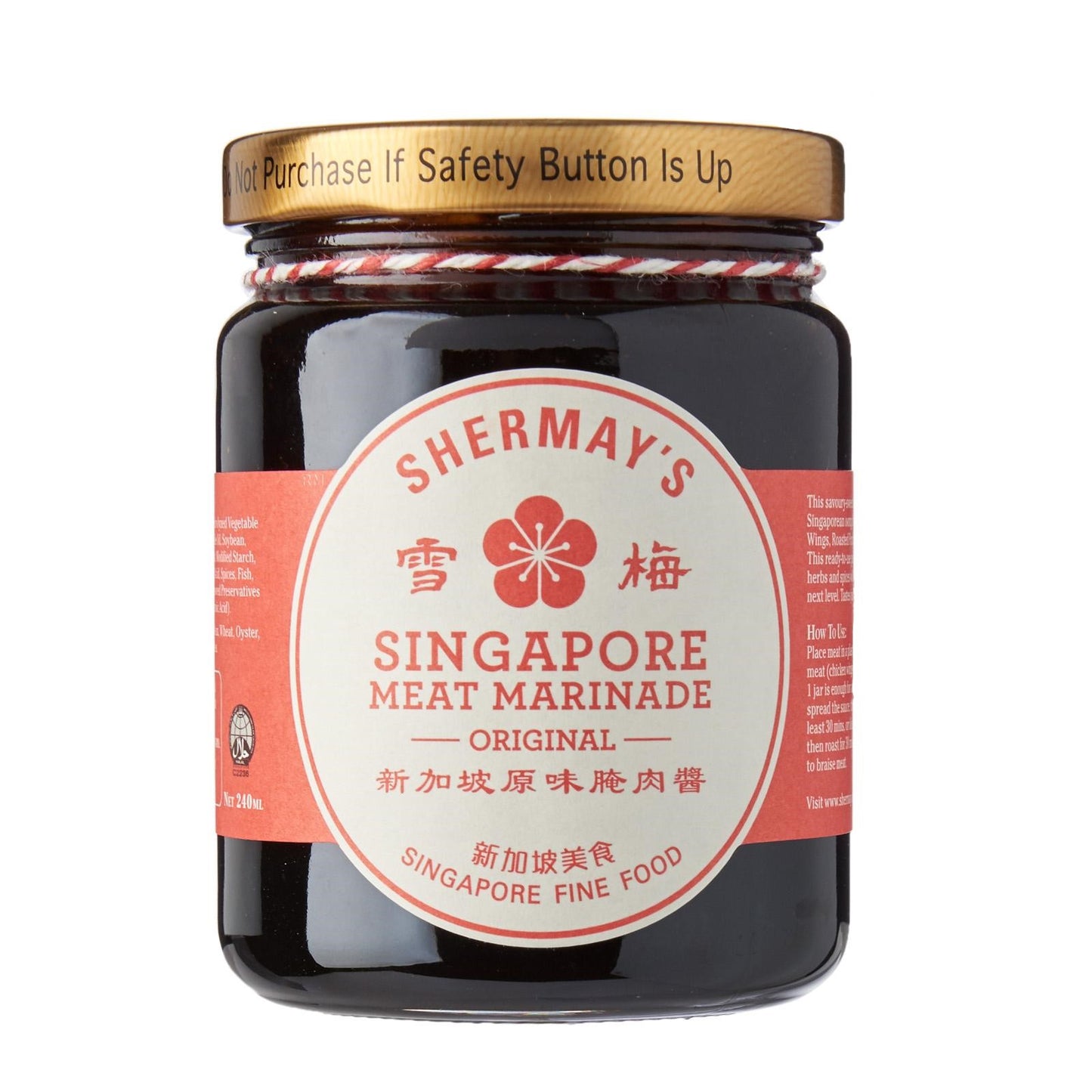Perap Daging Singapura Original